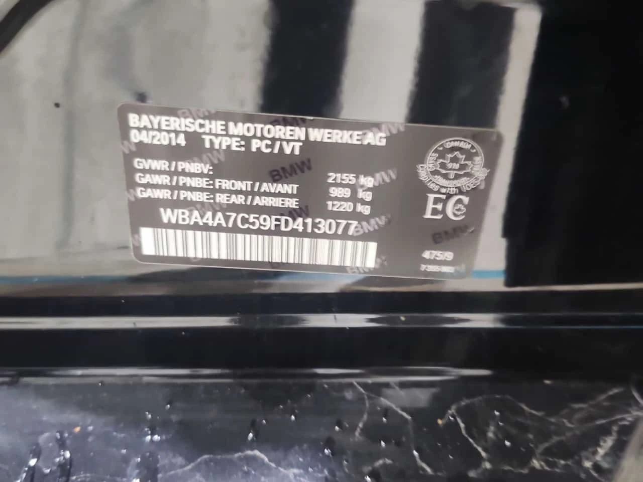 BMW 428 * GRAN COUPE * * XDRIVE * MEMORY * ПОДГРЕВ * , снимка 13 - Автомобили и джипове - 56652477