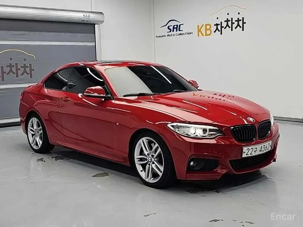 BMW 220, снимка 3 - Автомобили и джипове - 56727823