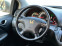 Обява за продажба на Honda Odyssey 3.5i, 7-Места! Автоматик, Кожа, Навигация, FULL! ~10 900 лв. - изображение 9