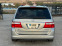 Обява за продажба на Honda Odyssey 3.5i, 7-Места! Автоматик, Кожа, Навигация, FULL! ~10 900 лв. - изображение 4