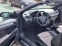 Обява за продажба на Opel Astra Twin Top OPC / Регистриран / Обслужен ~9 500 лв. - изображение 11
