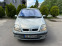 Обява за продажба на Renault Scenic Автоматик !!! ~2 200 лв. - изображение 1