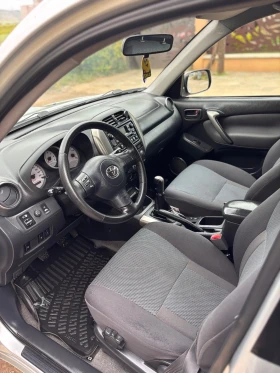 Toyota Rav4 2.0 D-4D, снимка 11