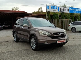 Honda Cr-v 2.2 i-DTEC* АВТОМАТИК* 4X4* Face Lift* НОВ ВНОС* E, снимка 3