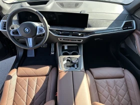 BMW X5 xDrive50e | Mobile.bg    7