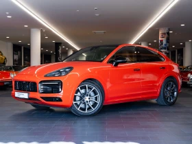 Porsche Cayenne S - [1] 