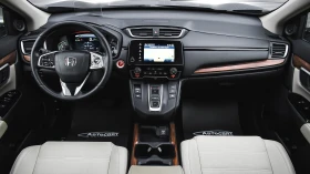 Обява за продажба на Honda Cr-v 2.0 i-MMD Executive Hybrid 4x4 Automatic ~59 900 лв. - изображение 7