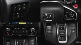 Honda Cr-v 2.0 i-MMD Executive Hybrid 4x4 Automatic, снимка 15