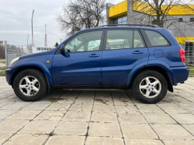 Toyota Rav4 * Газ* Автомат* 2.0* 150hp* , снимка 5