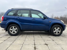 Toyota Rav4 * Газ* Автомат* 2.0* 150hp* , снимка 4