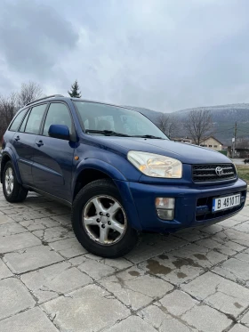 Toyota Rav4 * Газ* Автомат* 2.0* 150hp* , снимка 3