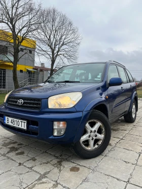 Toyota Rav4 * Газ* Автомат* 2.0* 150hp* , снимка 2