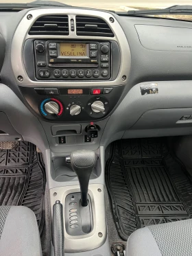 Toyota Rav4 * Газ* Автомат* 2.0* 150hp* , снимка 6