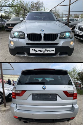 BMW X3 2.0D ФЕЙСЛИФТ НАВИ КСЕНОН ПАНОРАМА - 11600 лв. - 20498900 | Car24.bg