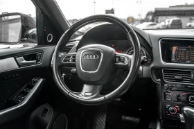 Audi Q5 * premium | quattro | pano * *  | Mobile.bg    9