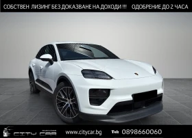 Porsche Macan ELECTRIC/LIFT/PANO/BOSE/360/MATRIX/