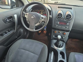 Nissan Qashqai 1.6i-ECO/GPL+  - 13999 лв. / 7157.58 € - 28153429 13