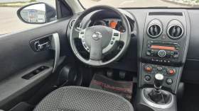 Nissan Qashqai 2.0i ПАНОРАМА ОТЛИЧЕН - 4850 € / 9485.78 лв. - 48231874 15