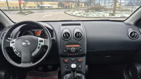 Nissan Qashqai 2.0i ПАНОРАМА ОТЛИЧЕН - 4850 € / 9485.78 лв. - 48231874 12