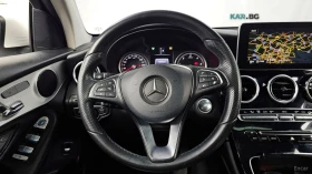 Mercedes-Benz GLC 220 * 4MATIC* ����* �������* ��������* ������*  | Mobile.bg � ����� ������ 13