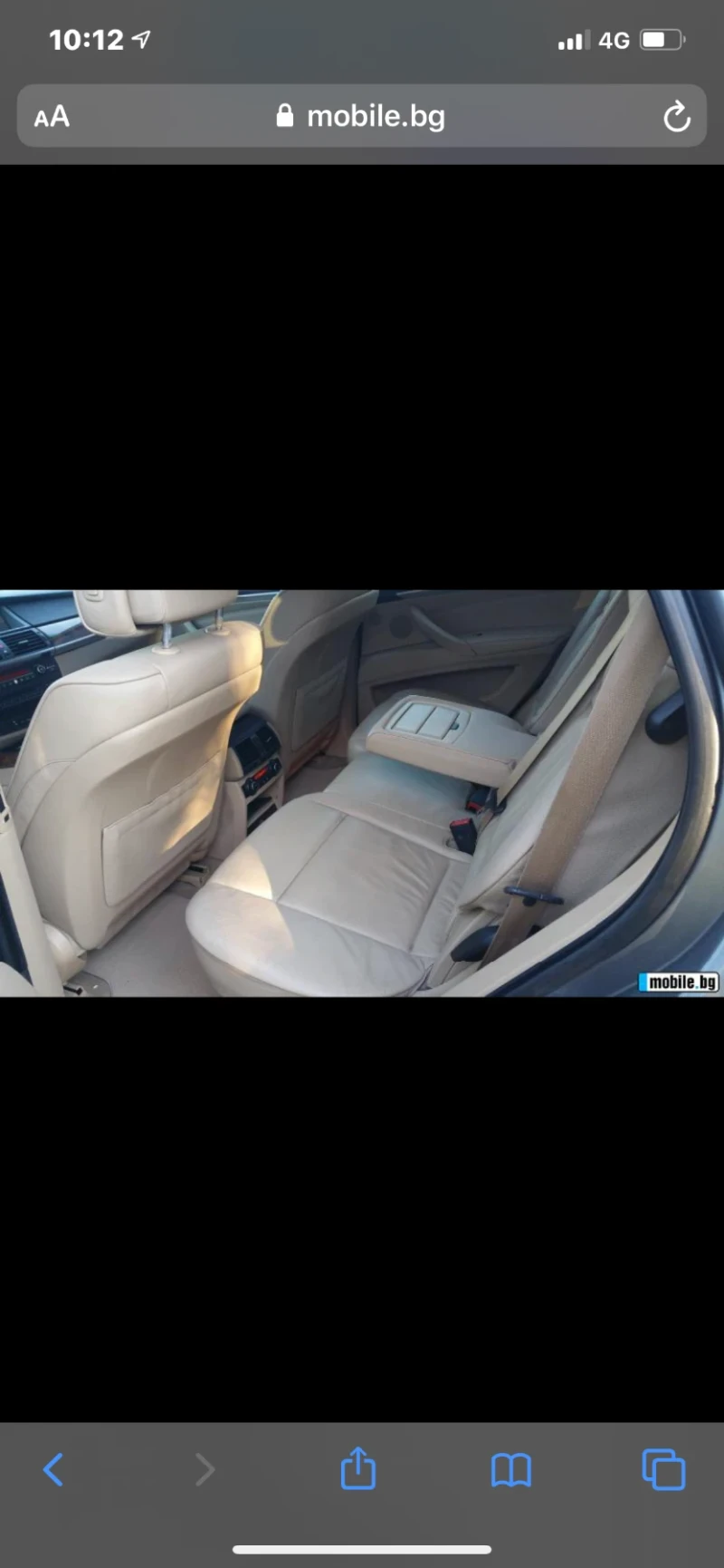 BMW X5 3.0si, снимка 5 - Автомобили и джипове - 48383093