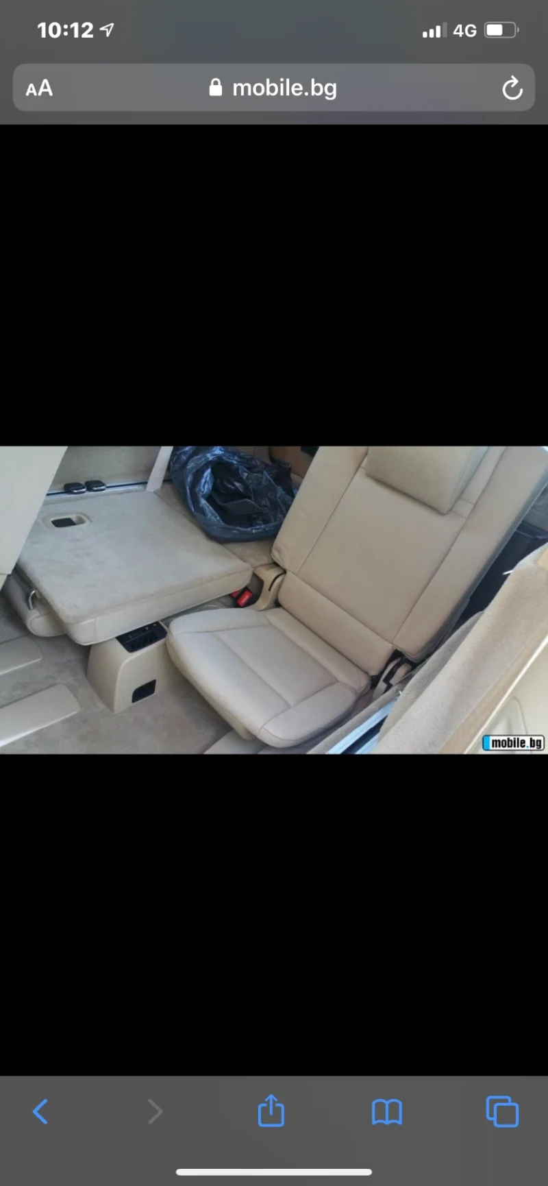 BMW X5 3.0si, снимка 3 - Автомобили и джипове - 48383093