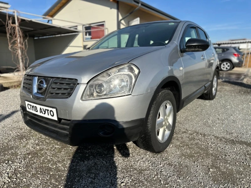 Nissan Qashqai 1.6/ГАЗ, снимка 3 - Автомобили и джипове - 48451186