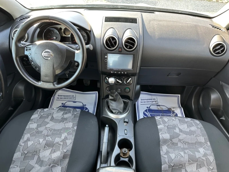 Nissan Qashqai 1.6/ГАЗ, снимка 10 - Автомобили и джипове - 48451186