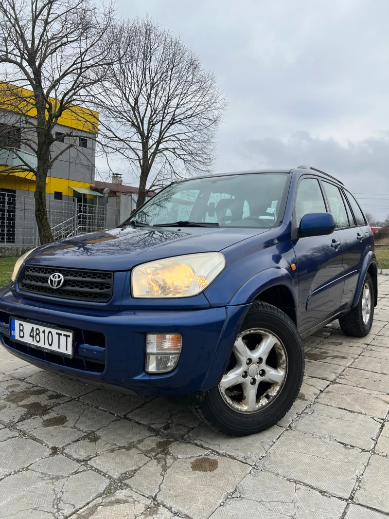 Toyota Rav4 * Газ* Автомат* 2.0* 150hp* , снимка 2 - Автомобили и джипове - 48491905