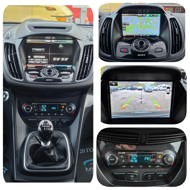 Ford Kuga 2.0 TDCI NAVI, снимка 14 - Автомобили и джипове - 52367596