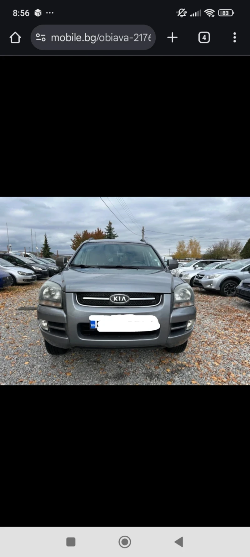 Kia Sportage, снимка 2 - Автомобили и джипове - 53294979