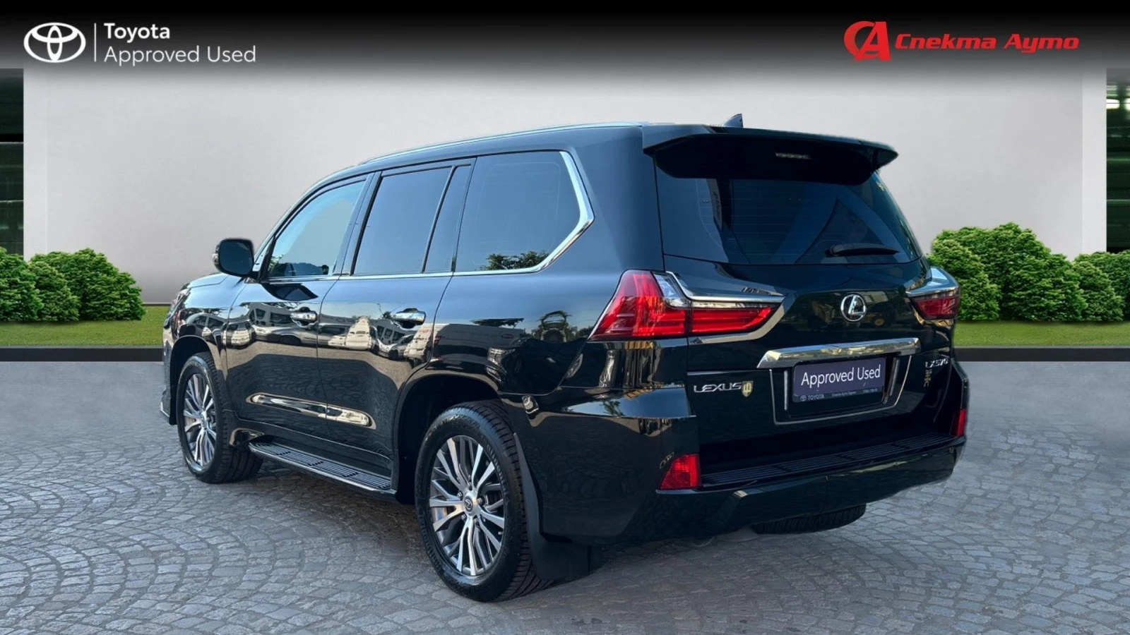 Lexus LX 570 НАЛИЧЕН, Месечна вноска от 2823 лв. - изображение 6