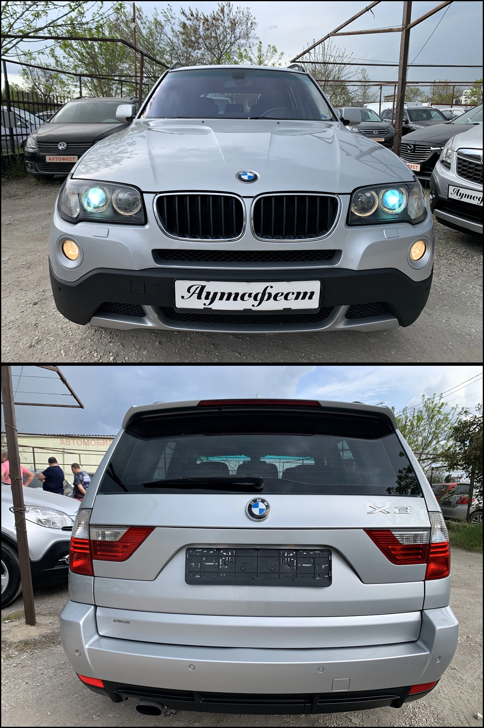 BMW X3 2.0D ФЕЙСЛИФТ НАВИ КСЕНОН ПАНОРАМА - изображение 6