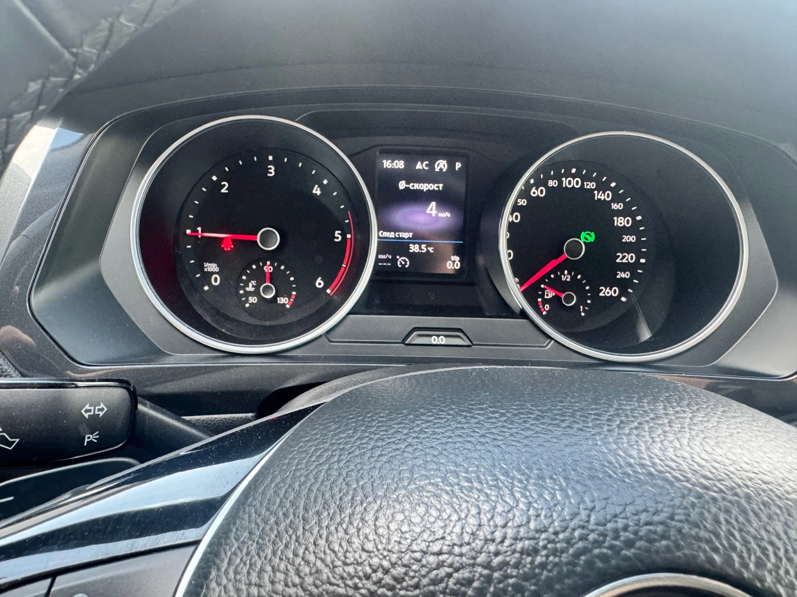 VW Tiguan Allspace | Mobile.bg — изображение 12