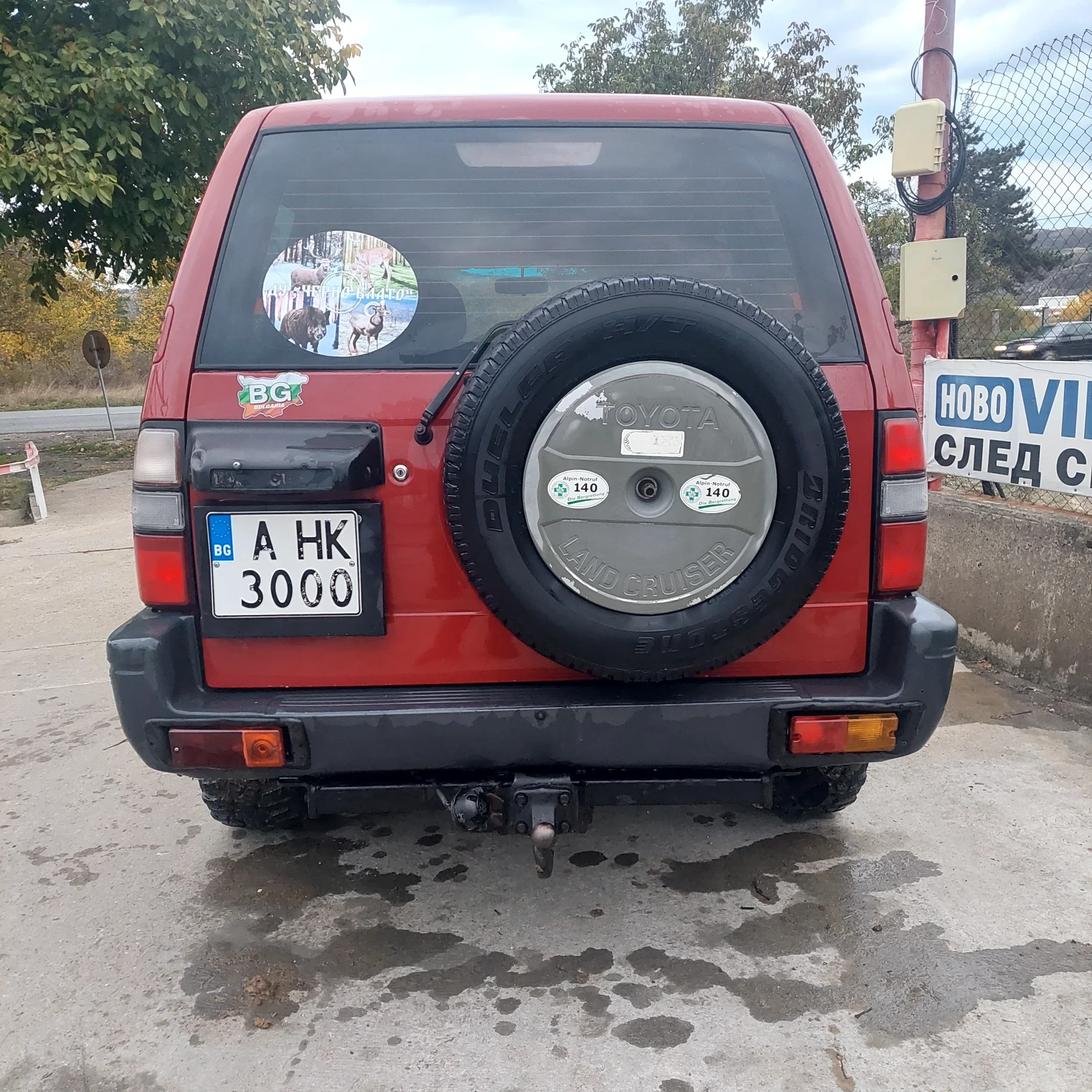 Toyota Land cruiser | Mobile.bg   4