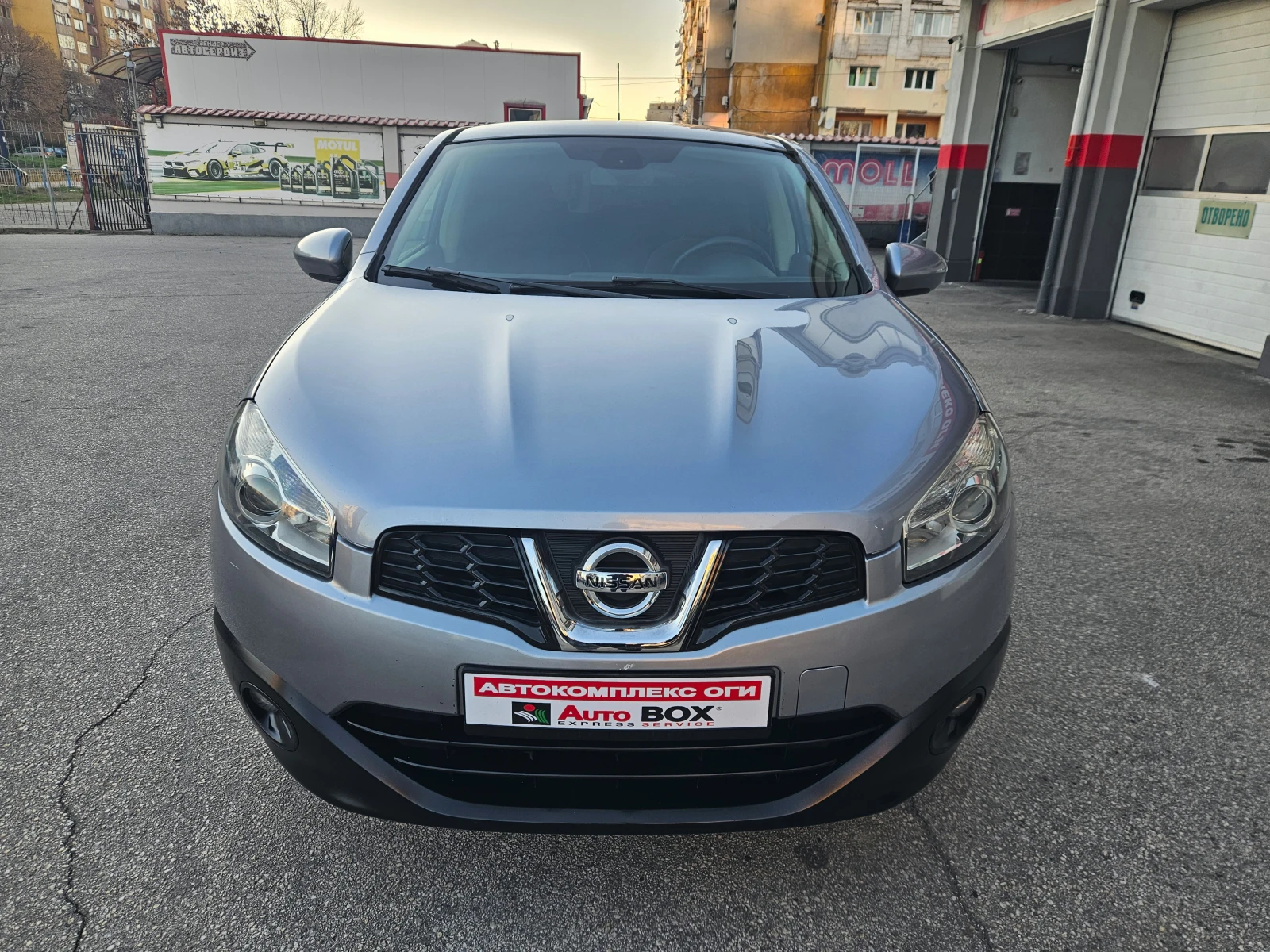 Nissan Qashqai 1.6i-ECO/GPL+  | Mobile.bg   8