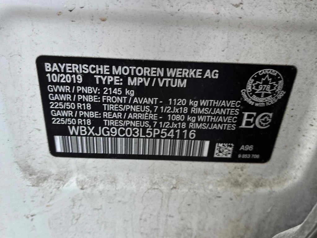 BMW X1 2020 XDRIVE *   *  | Mobile.bg   16