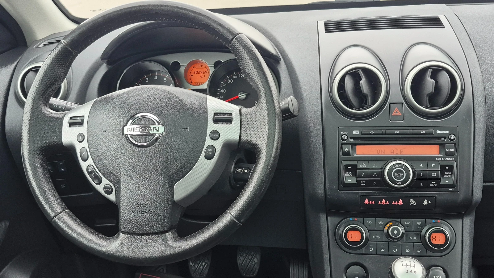 Nissan Qashqai 2.0i �������� ������� | Mobile.bg � ����������� 13