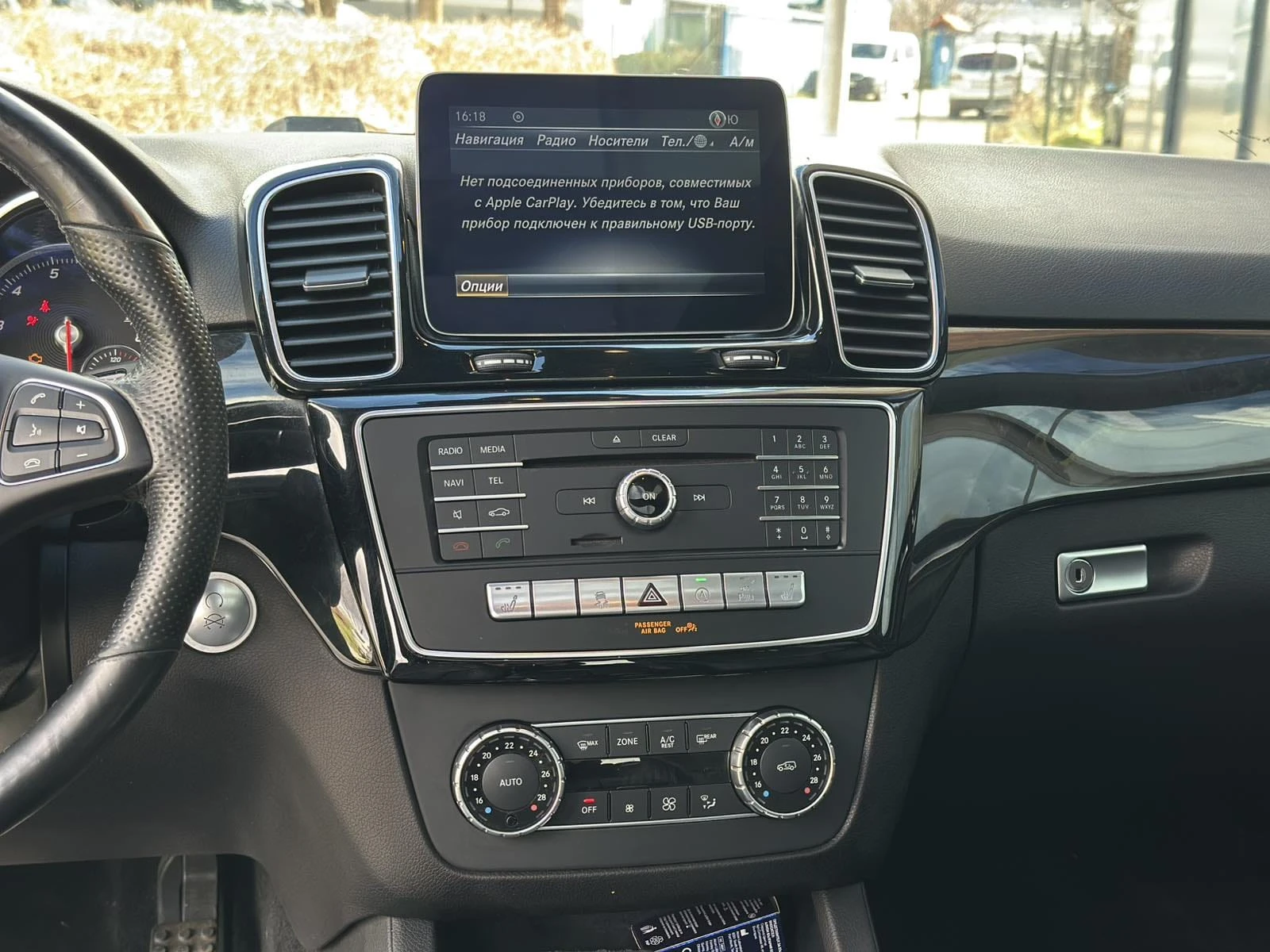 Mercedes-Benz GLE 400 AMG LINE, снимка 8 - Автомобили и джипове - 54114595