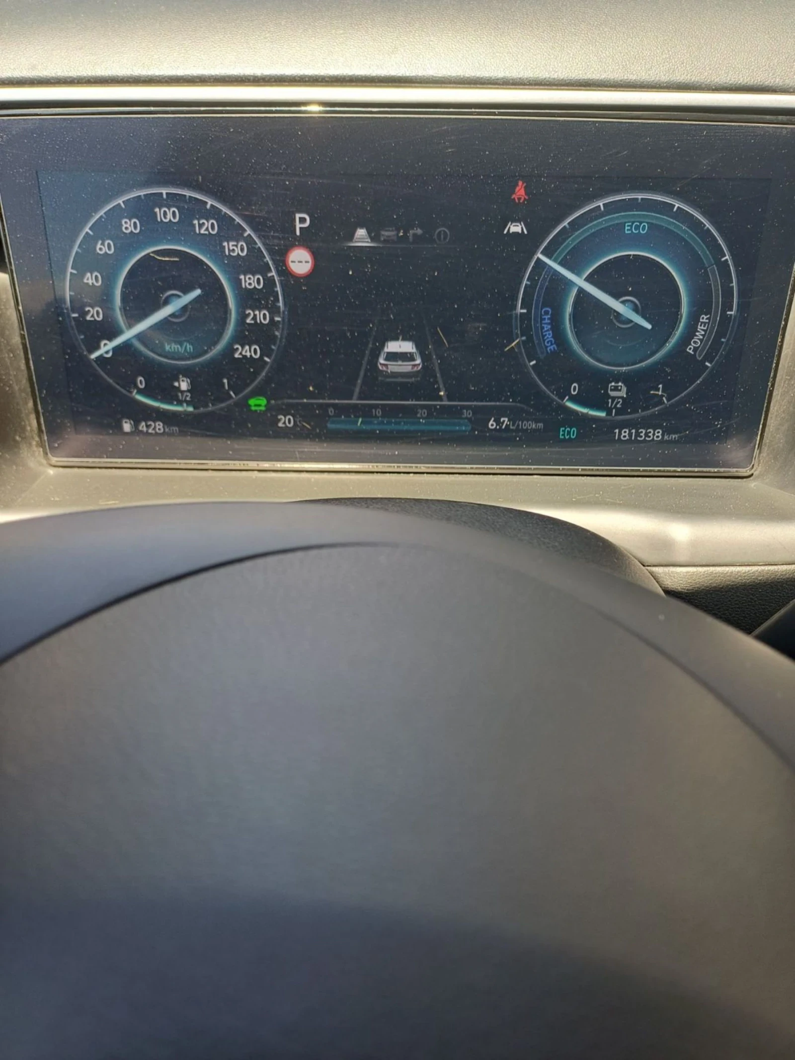 Hyundai Tucson 1.6-GDI Full- HYBRID 230hp  2023г, снимка 15 - Автомобили и джипове - 54548464