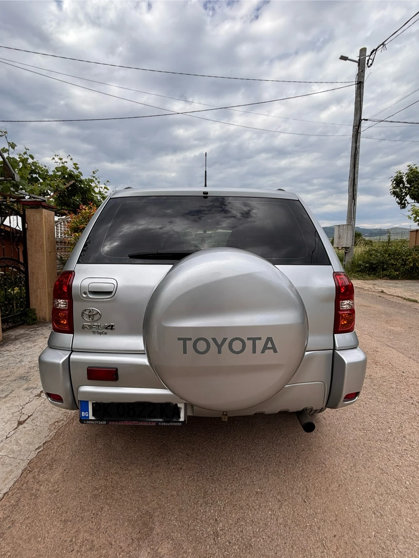 Toyota Rav4 2.0 D-4D, снимка 7 - Автомобили и джипове - 54809162