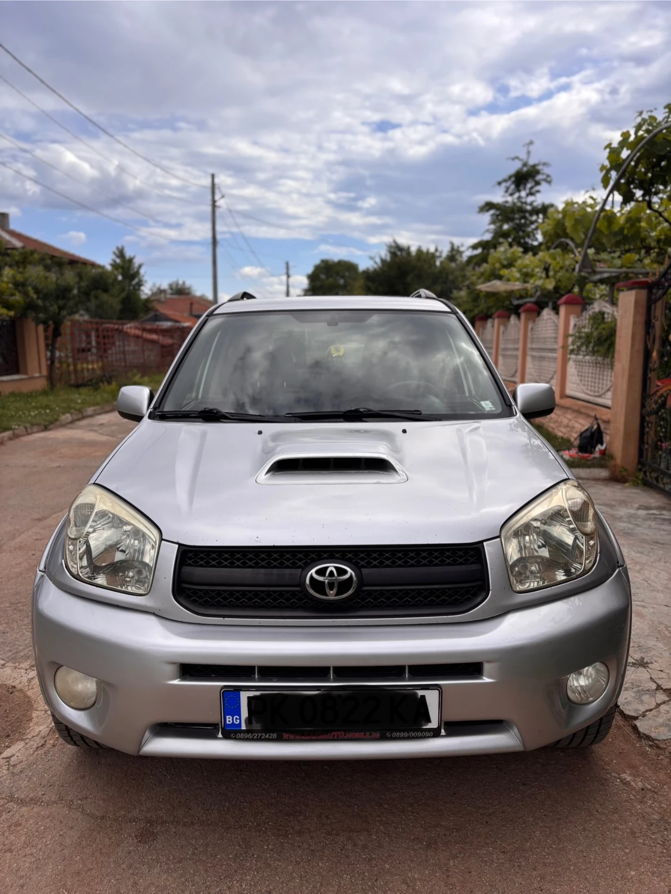 Toyota Rav4 2.0 D-4D, снимка 2 - Автомобили и джипове - 54809162