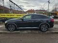 BMW X4 MSPORT/XDRIVE - [7] 