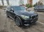 Обява за продажба на BMW X4 MSPORT/XDRIVE ~64 995 лв. - изображение 2