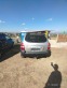 Обява за продажба на Hyundai Tucson ~6 200 лв. - изображение 4