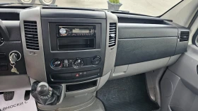 VW Crafter 2.5TDi 6SP CH-ИСТОРИЯ-ТРИСТРАНЕН-ТОП СЪСТ.-ЛИЗИНГ, снимка 10