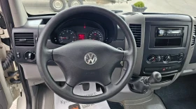 VW Crafter 2.5TDi 6SP CH-ИСТОРИЯ-ТРИСТРАНЕН-ТОП СЪСТ.-ЛИЗИНГ, снимка 9