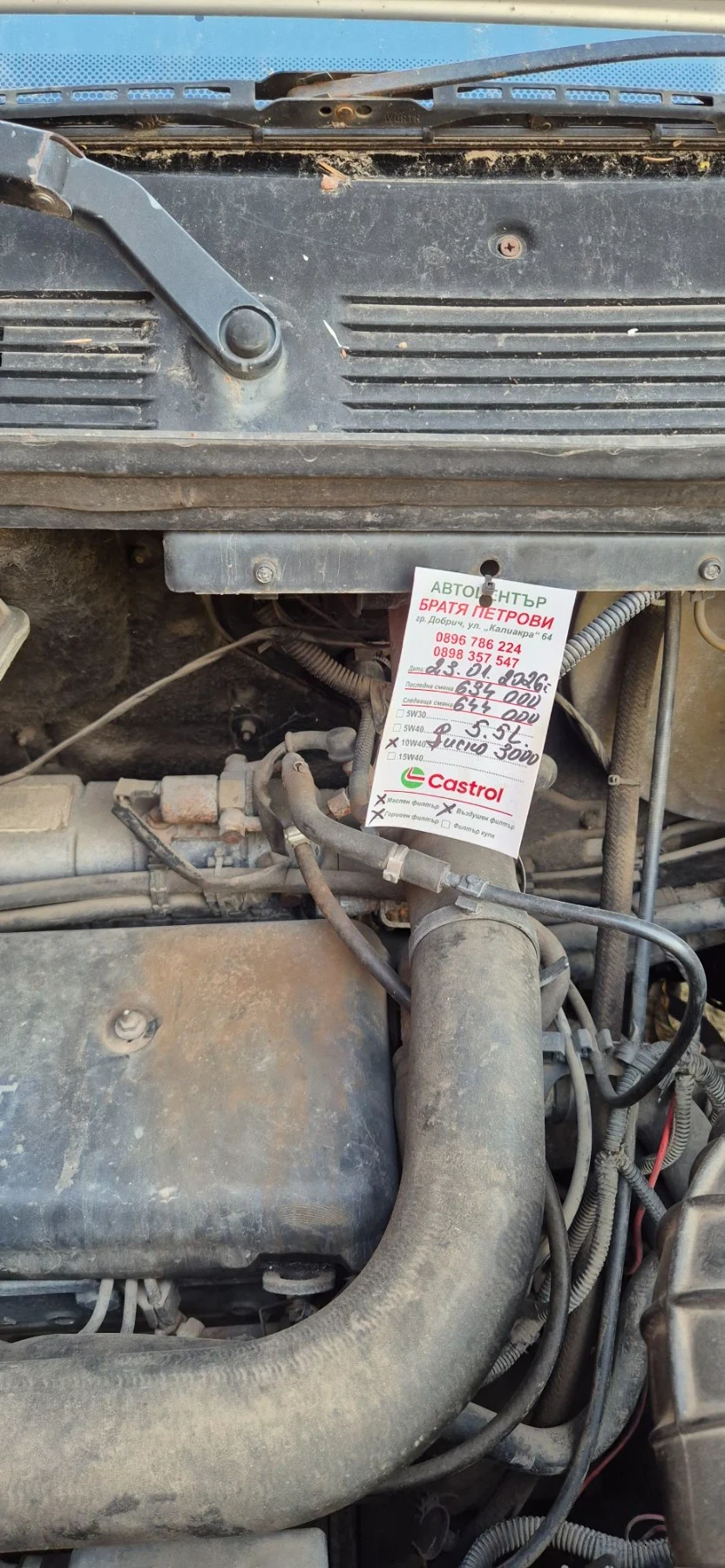 Fiat Ducato 2.5tdi, снимка 5 - Бусове и автобуси - 55956841