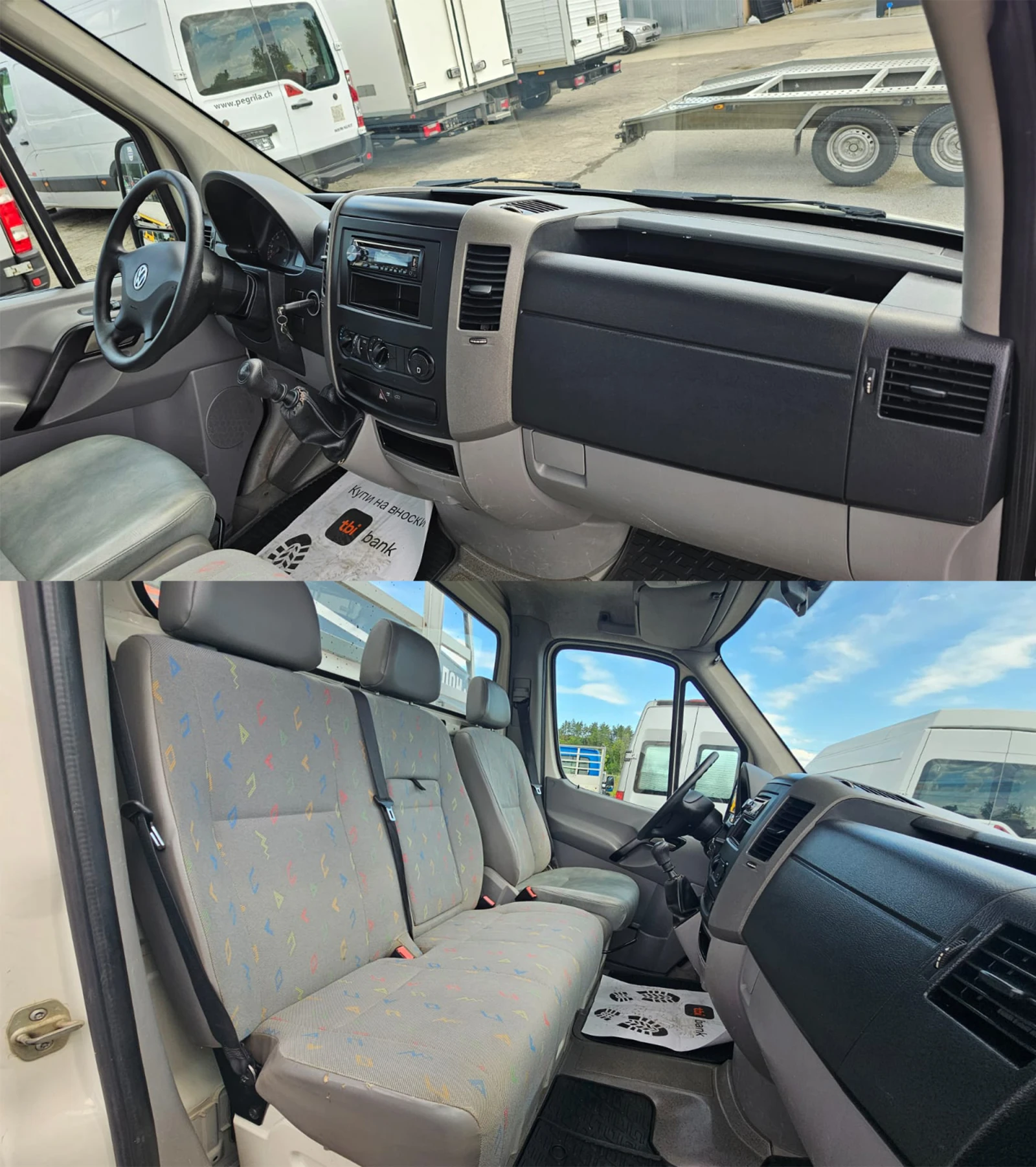 VW Crafter 2.5TDi 6SP CH-ИСТОРИЯ-ТРИСТРАНЕН-ТОП СЪСТ.-ЛИЗИНГ, снимка 11 - Бусове и автобуси - 55220085