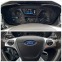 Обява за продажба на Ford Transit 2.0TDCI-130PS-6ск./EURO6 ~28 000 лв. - изображение 9